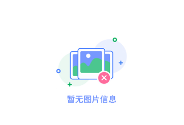 崇阳县综合物流园建设项目3#、4#仓消防工程消防工程 成交结果公告